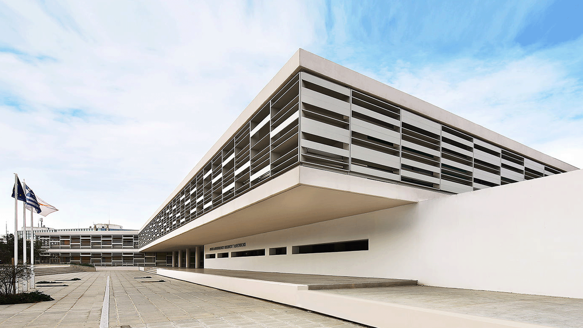 MUSKITA-Lyceum Arch. Makariou III