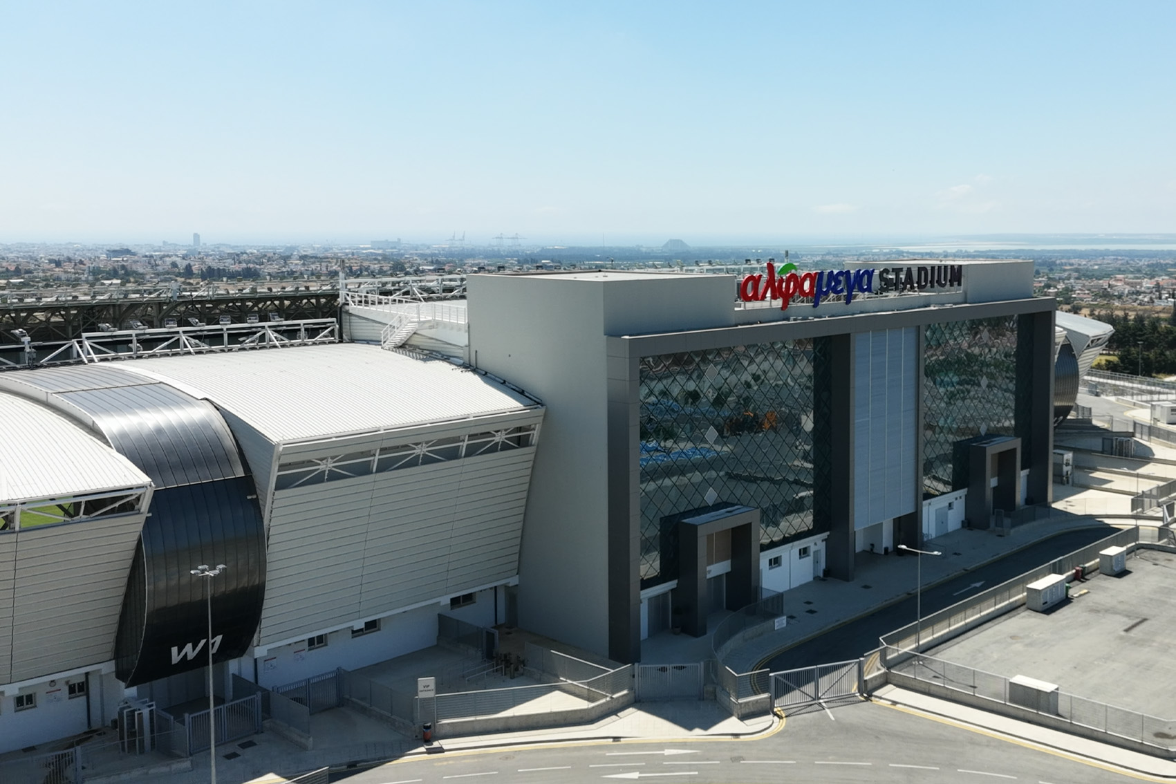 Alphamega Stadium