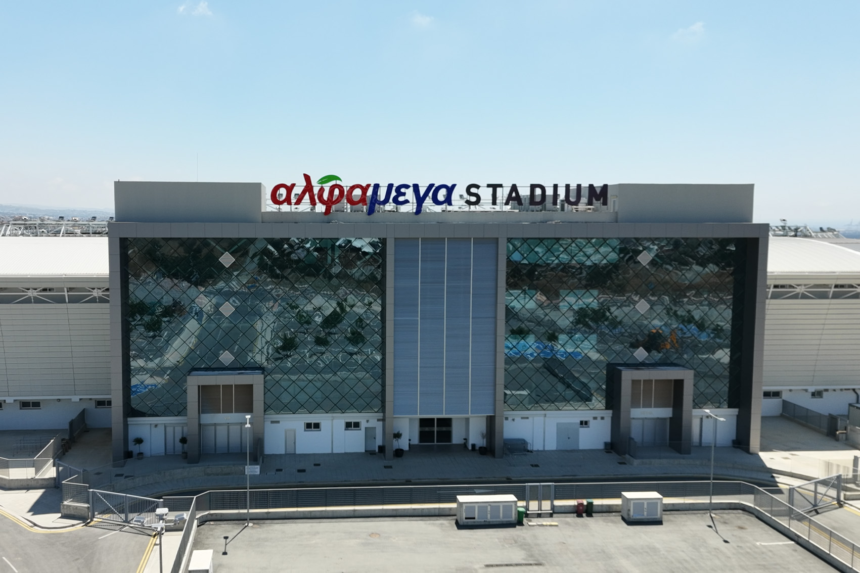 Alphamega Stadium