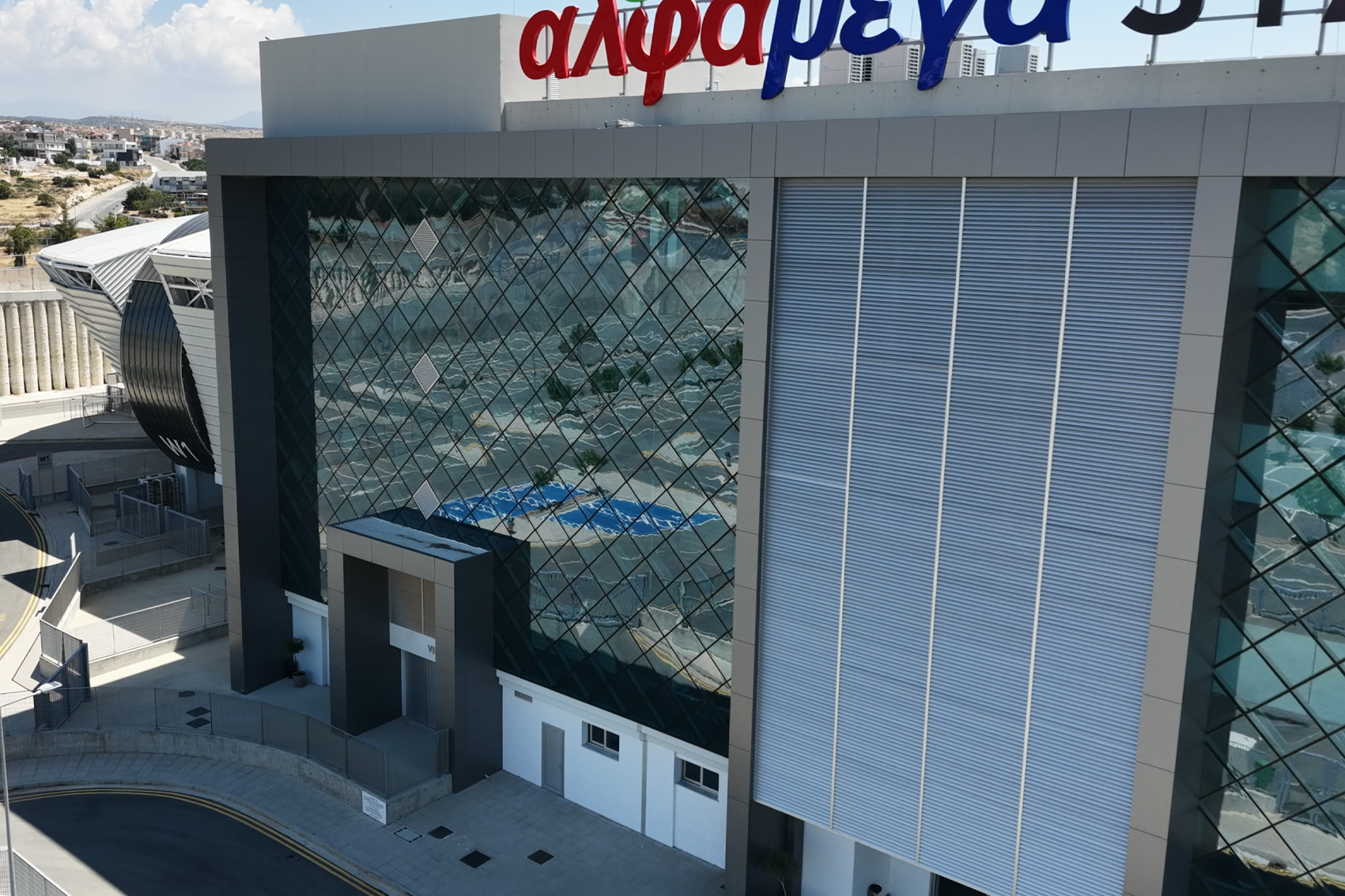 Alphamega Stadium